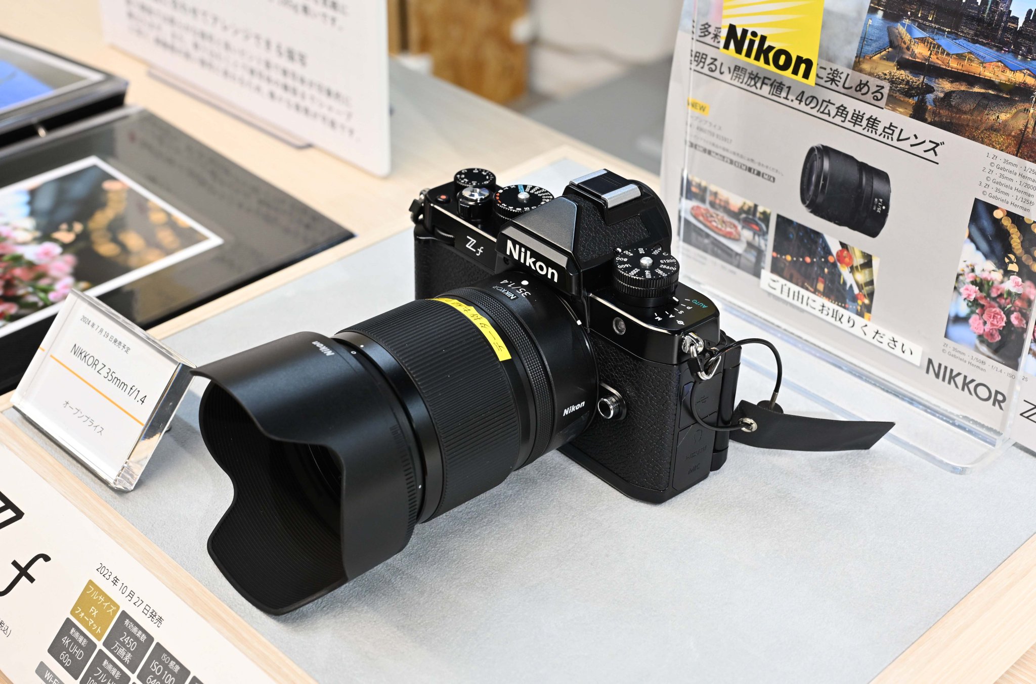 ニコンプラザ大阪 on X: ニコンプラザ大阪 on X: