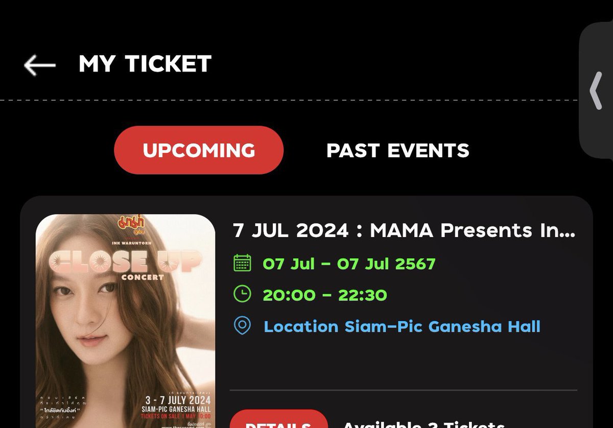 ‼️WTS ปล่อยบัตร วันอาทิตย์ที่ 7 โซน A2 *เป็นโซนหน้าสุดกลางเวที* แถว D ค่ะ‼️

✅ปล่อยที่ราคา 5,500 ถ้วนค่ะ✅

💕โซนนี้ได้รับลายเซ็นสดจากมือคุณอิ้งด้วยนะคะ💕

🔴นัดรับได้ค่ะ ไม่มีการเก็บเงินมัดจำใดๆค่ะ
🔴สามารถนัดรับได้ตามแนวรถไฟฟ้า BTS, MRT, ARL ค่ะ

#InkWaruntornCloseUpConcert