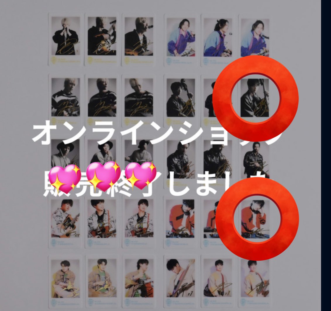 ❤︎ tweet media