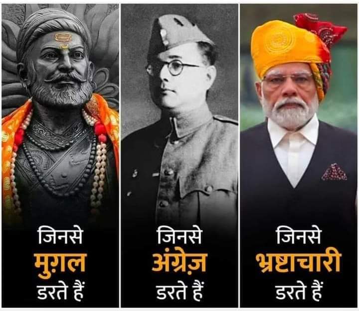 mrajawat's tweet photo. 🚩जय श्री राम🚩 https://t.co/mdixJx3UCk