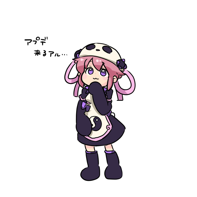 「」|turugaのイラスト