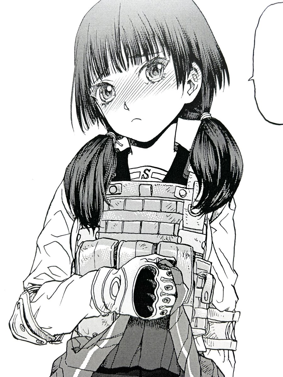 次のうぽって ‼︎15巻カバー裏をチラ見せ❤️