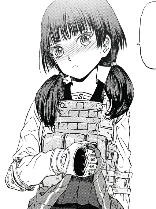 次のうぽって ‼︎15巻カバー裏をチラ見せ❤️
