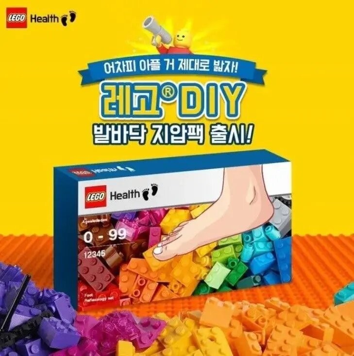 드디어 본색을 드러냈군요..