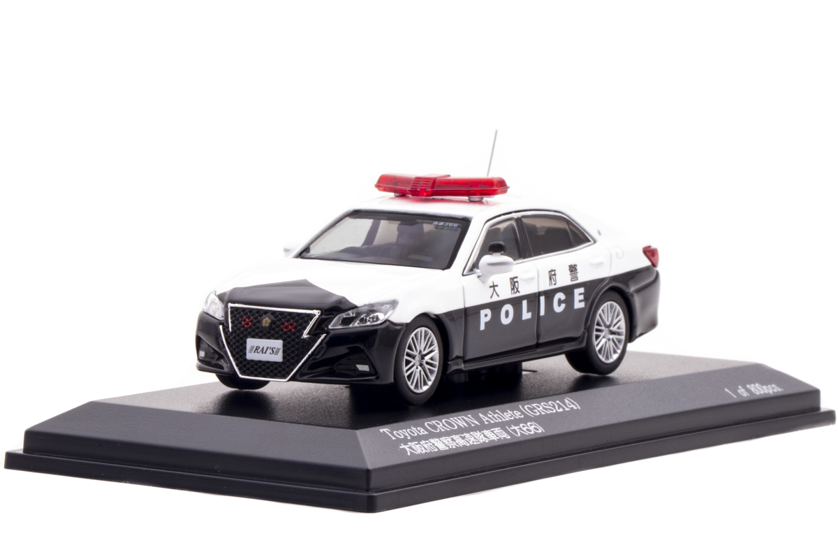 RAIS_Official (@HIKOSEVEN_RAIS) / X