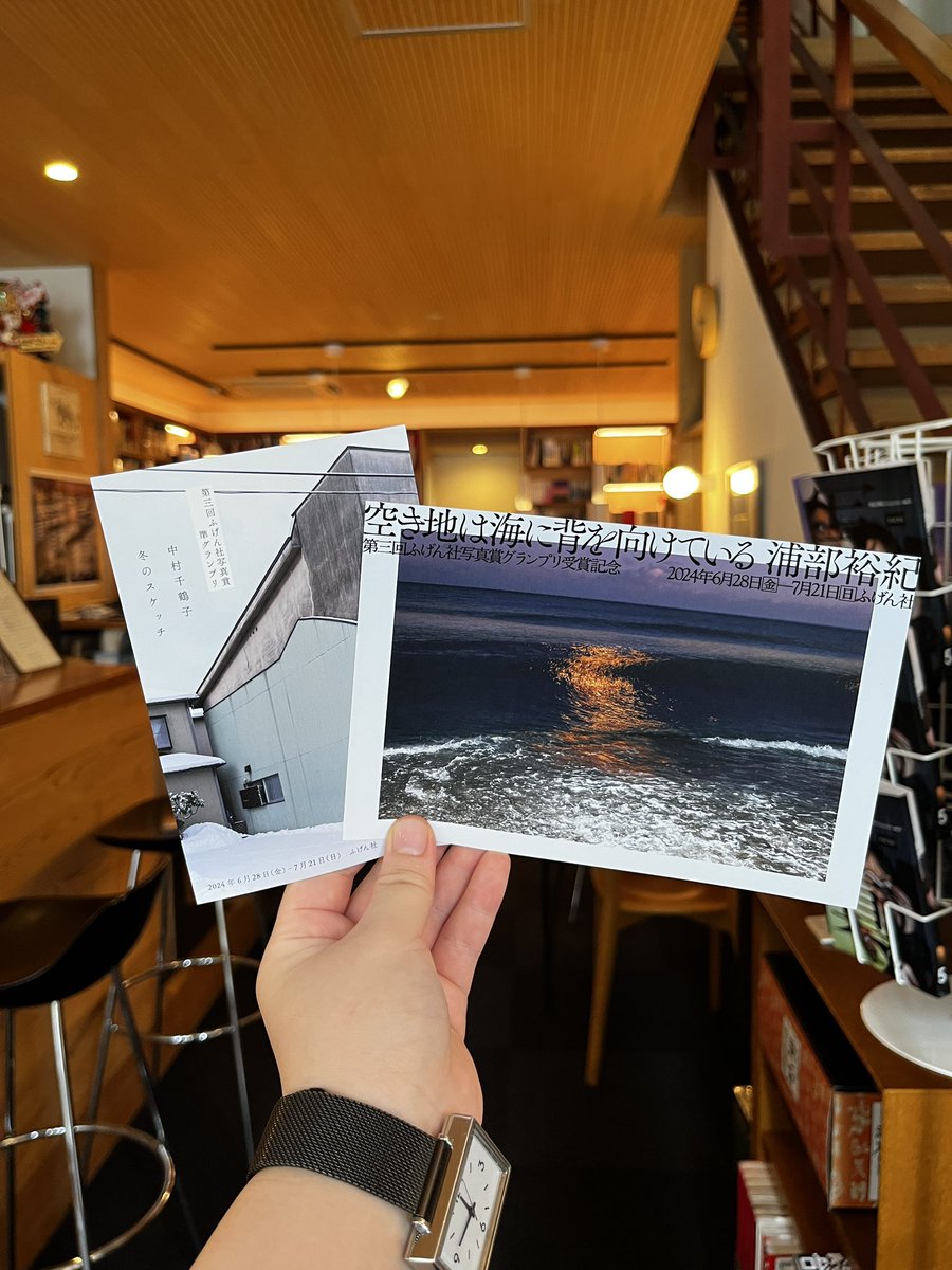 写真集 思い出のアルバム仙台 楽天市場】【バック・トゥ・ザ・センダイ 70's～80's ☆ 2024