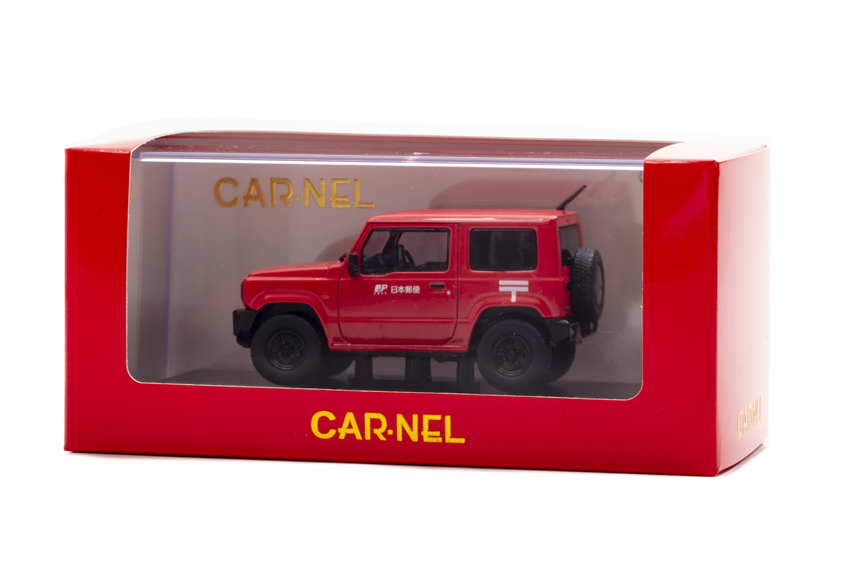 CAR-NEL (カーネル) 1/43 スズキ ジムニー (JB64W) 2019 郵便集