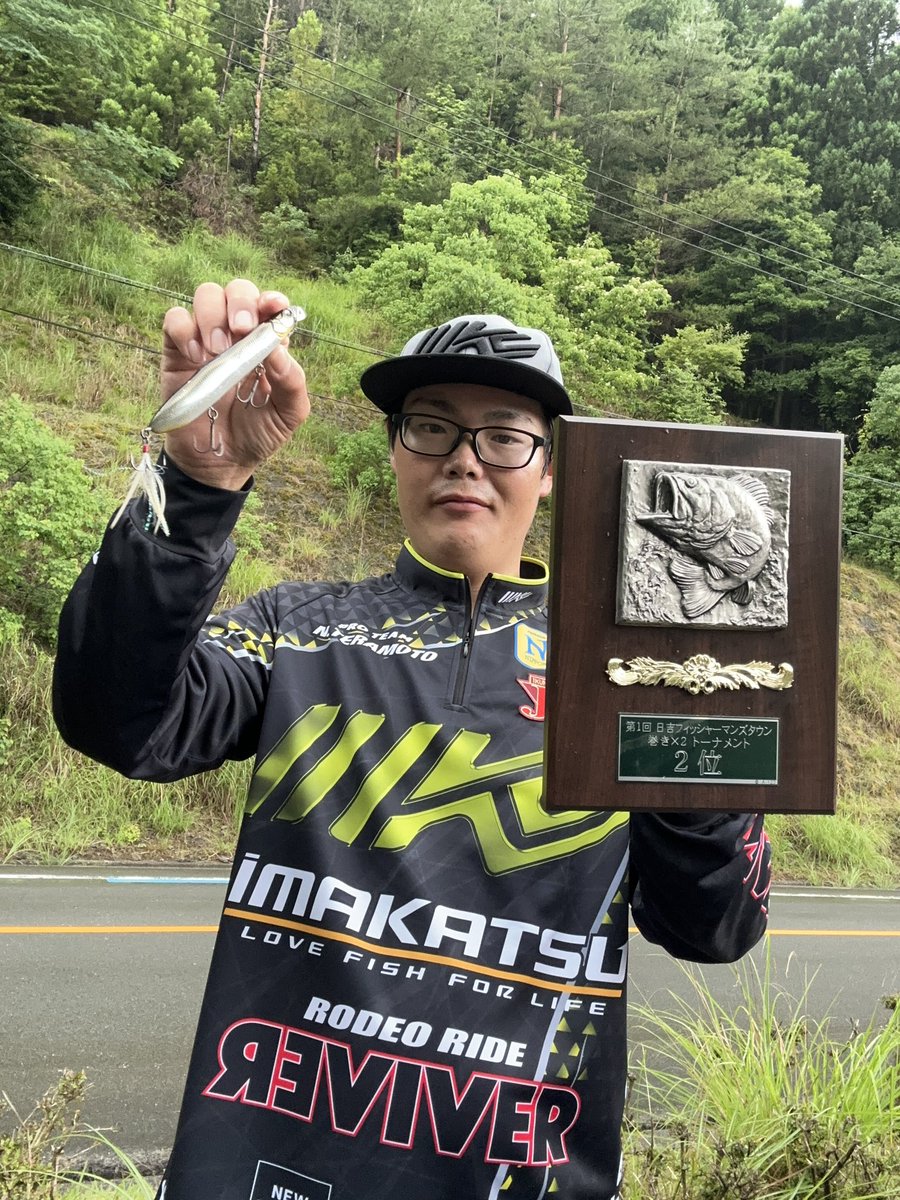 寺本直樹 tweet media