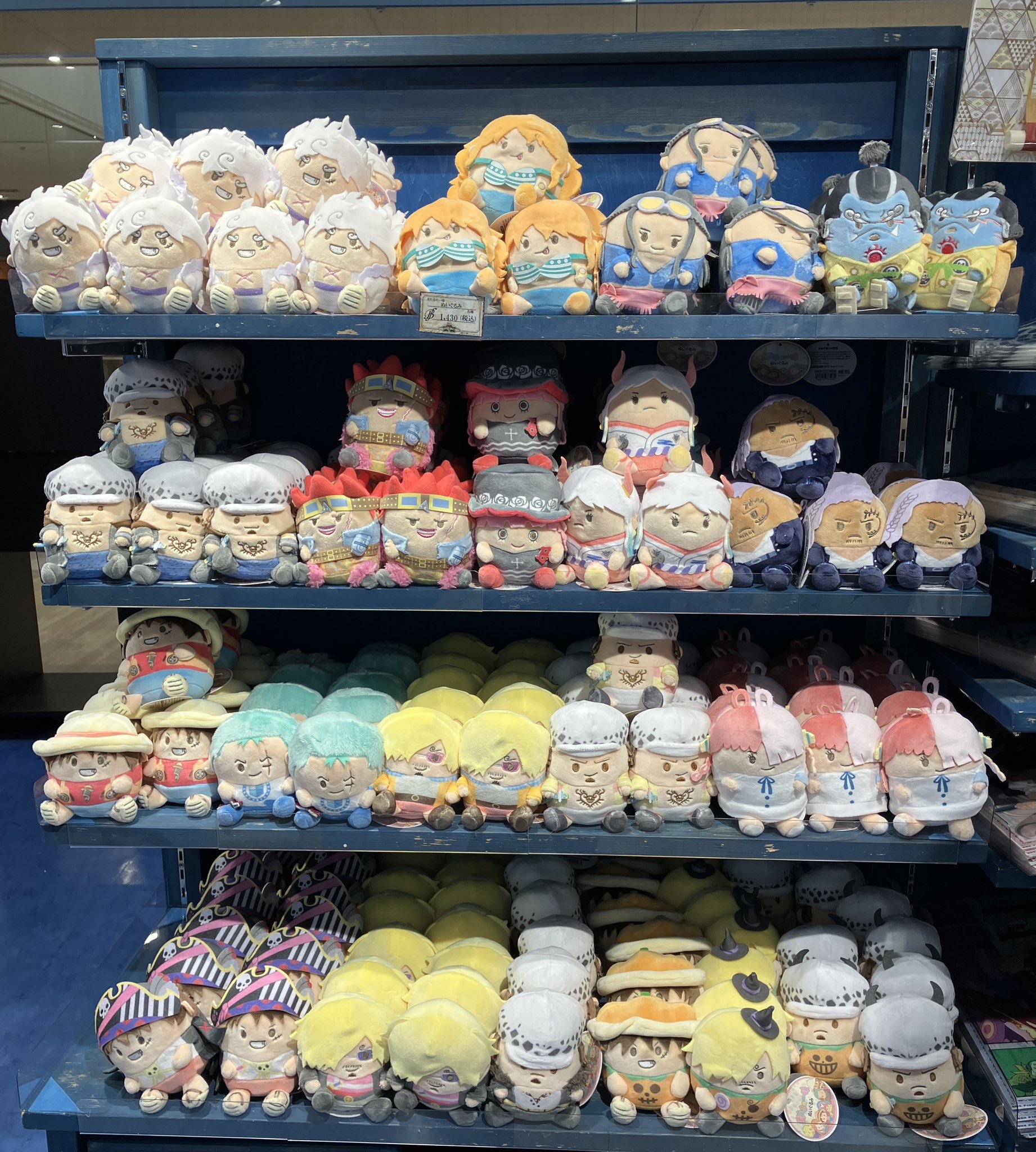 ONE PIECE 麦わらストア池袋店 on X: 