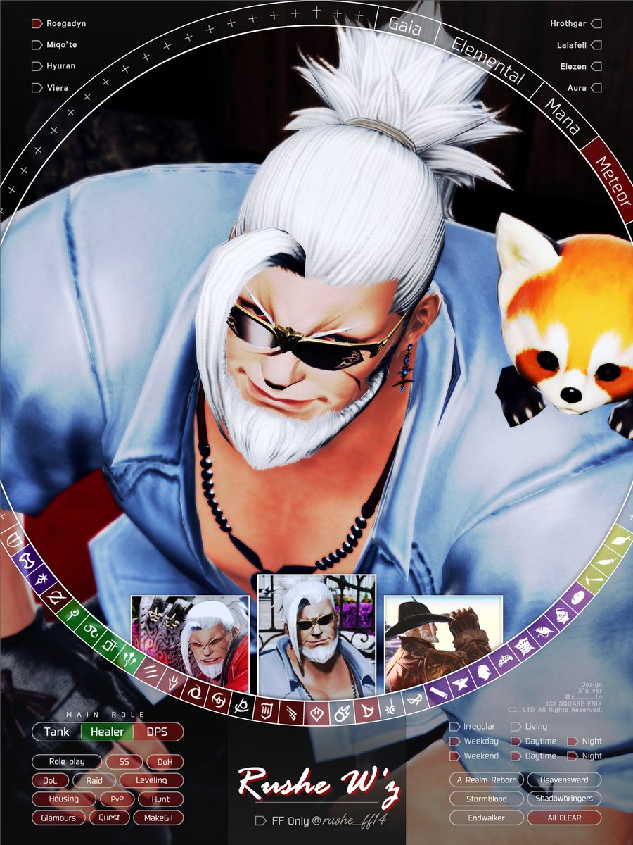 rushe_ff14's tweet photo. 暁月最後なのでキャラカ更新✨
３か月くらいずっと侍触ってなかったからまじでスキル回しできなくなってたのでメインは白にしとく🤣
黄金のレガシーでもよろしくね～😌
#キャラカ #FF14 #FF14キャラクターカード #MeteorDC #Belias https://t.co/HujZsGhahW