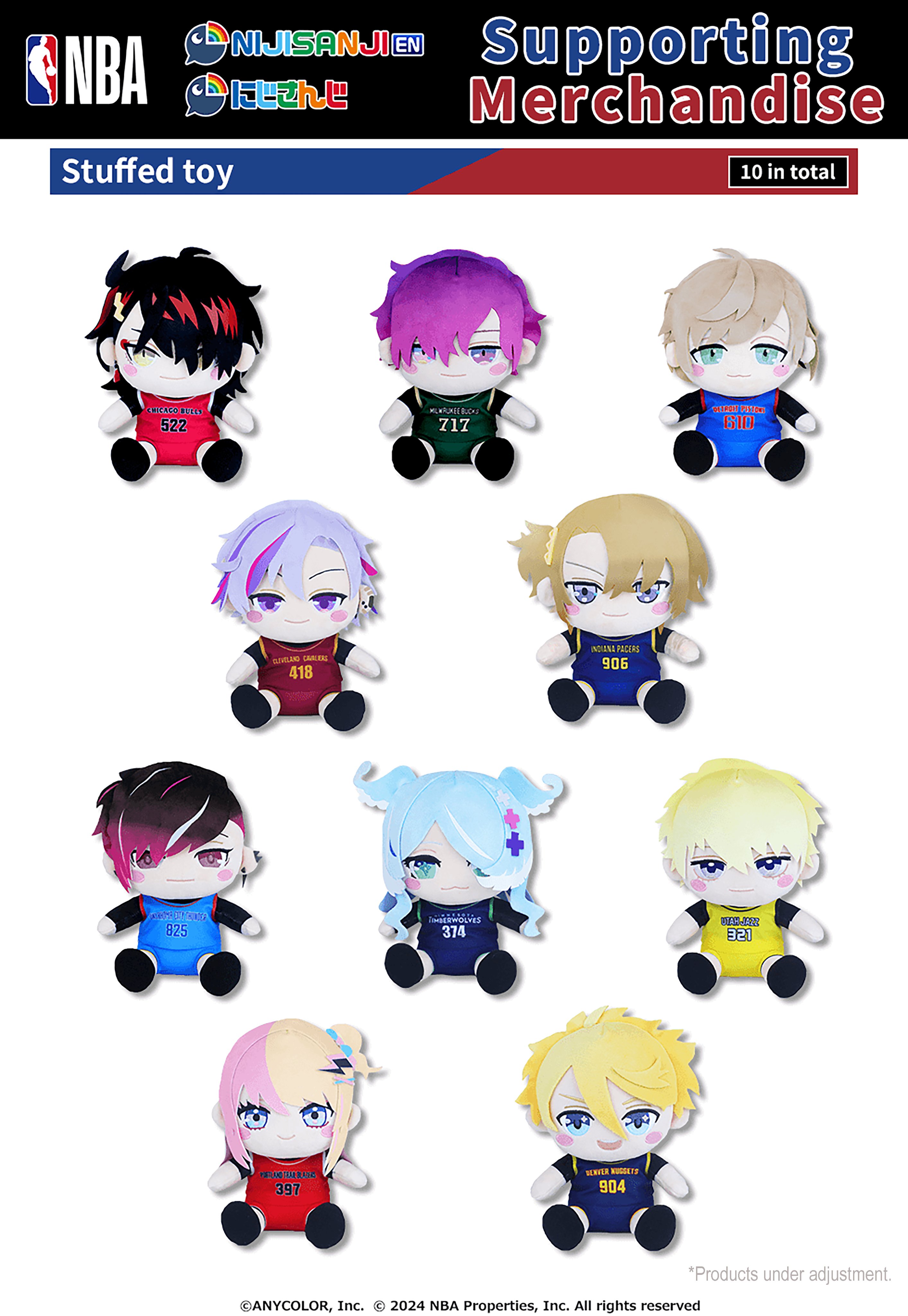 NBA×NIJISANJI 紅 EN/にじさんじ【Eastern】浮奇・ヴィオレタ NBA×NIJISANJI 紅 EN/にじさんじ【Eastern】浮奇・ヴィオレタ