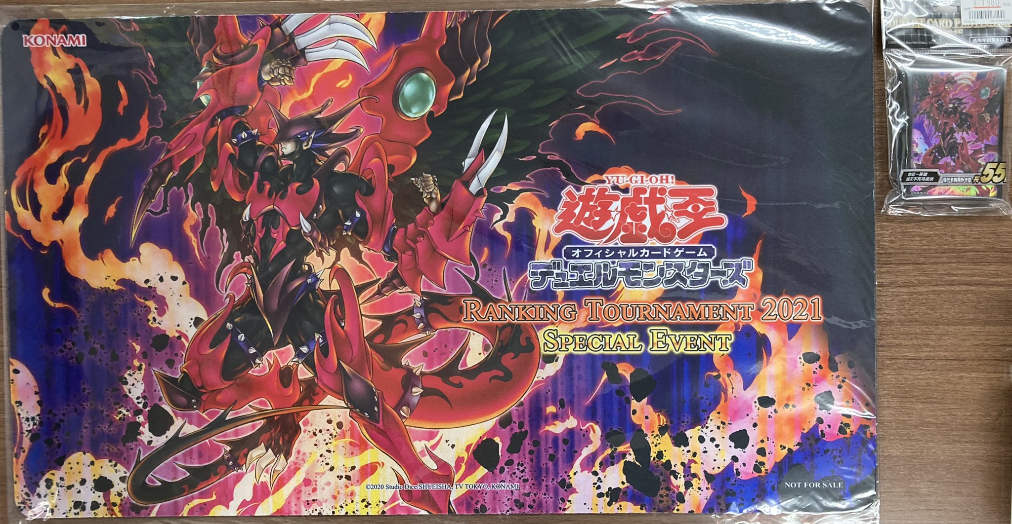 遊戯王 デストロイフェニックスガイ プレイマット デストロイフェニックスガイ プレイマット 未開封 | Tk2 Card