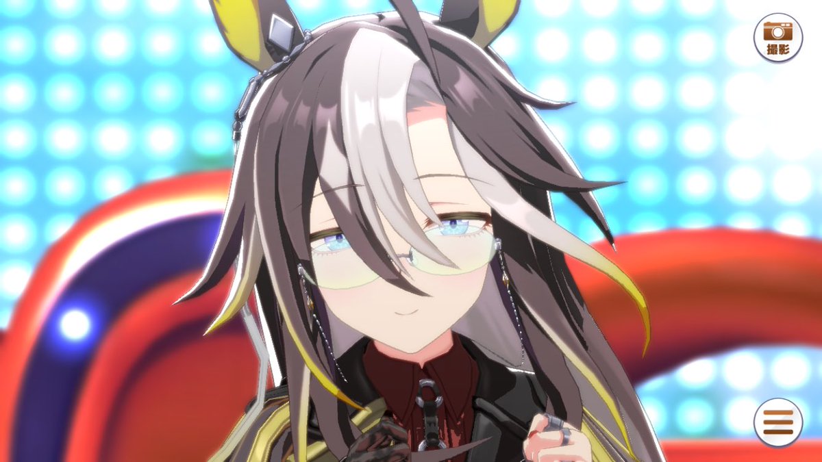 いい…