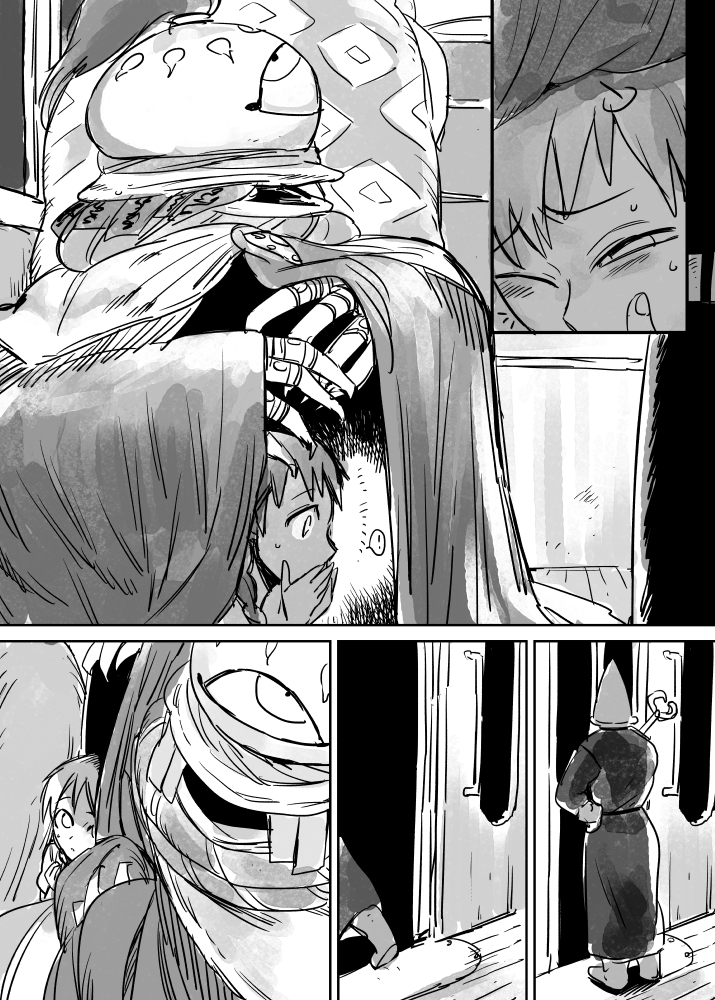 「好きな世界観」としてSNSに投稿 後の『人間のいない国(全五巻)』である #これでフォロワーさん増えました