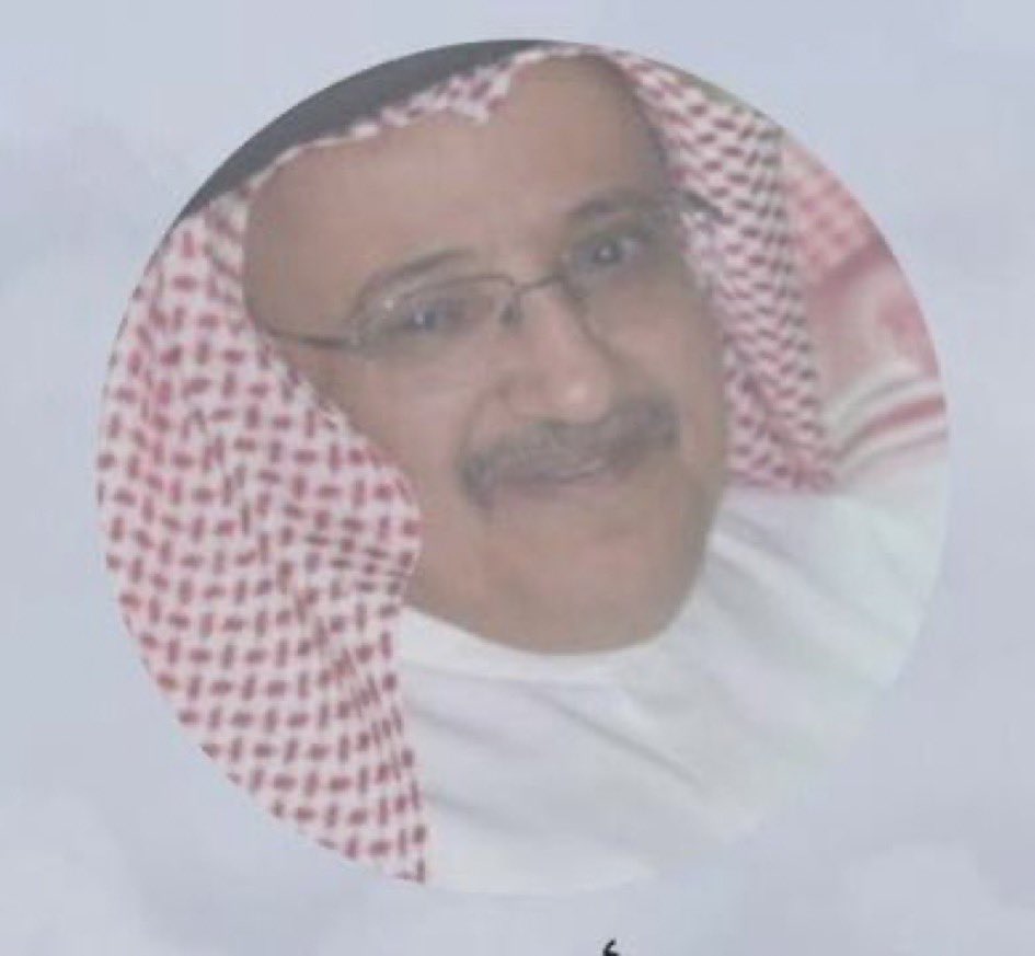 fusayil4's tweet photo. غادرنا إلى رب رحيم اخينا الدكتور إبراهيم عسيري عرفناه من تعامله الرائع مع الجميع عرفناه نابغة في مجال تخصصه بل انه من العباقرة على مستوى العالم رجل العلم والتواضع الذي لم نحسن التعامل والاستفادة منه الرجل الذي لا يبخل على احد من طلابه او زملائه بنصائحه رحمك الله يا ابا محمد . https://t.co/kUwiWXlhZa