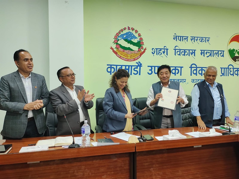 नेपाल विज्ञान तथा प्रविधि प्रज्ञा प्रतिष्ठान (NAST) र काठमाडौं उपत्यका विकास प्राधिकरण बीच समझदारी

np.ictframe.com/mou-nast-kathm…