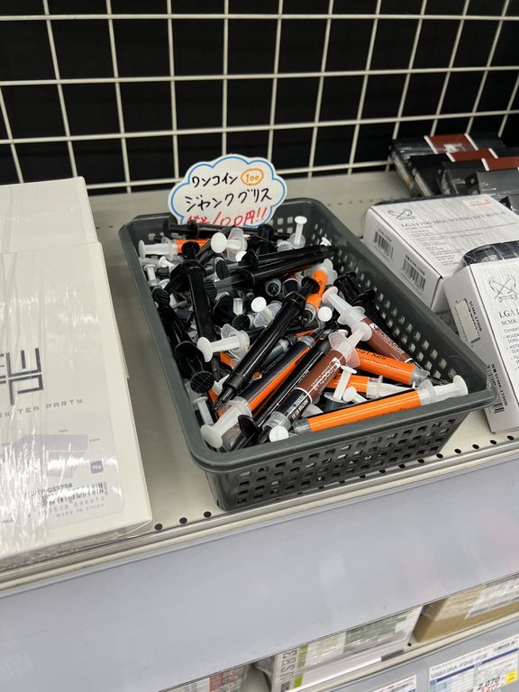 本店BF】 ジャンクグリス税込100円です！ メンテナンス用におひとつ