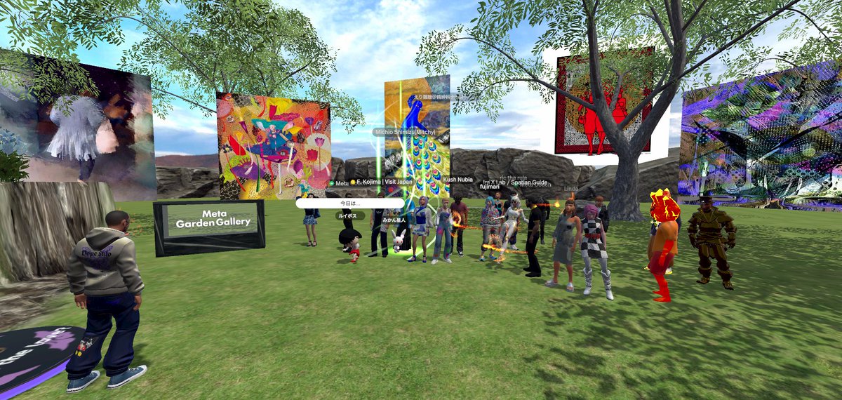visit_japan_web's tweet photo. Capture memories just like in real life.
リアルと同じように記念写真。
#MetaGarden #TalkswithCoach #Artexhibition #Diversity
https://t.co/iEIKscP4WA