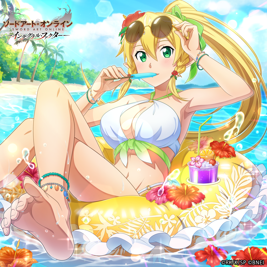 リーファの可愛さ半端ない!! 目が合うからドキドキする💓 #SAO