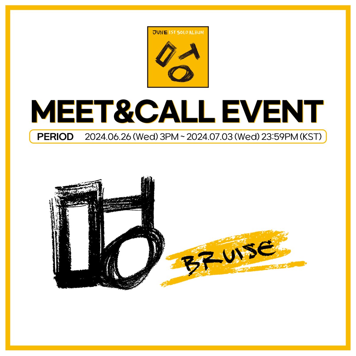 m_MUSICNDRAMA's tweet photo. • 당첨: 50명 (대면30+영통20)
• EVENT TIME: 2024.07.06 (토) 7PM(KST)
• PERIOD: 6/26 3PM ~ 7/3 11:59PM

🌍https://t.co/WILbG9YGb0
🇨🇳https://t.co/aLf8hyBPnv
🇯🇵https://t.co/Rbfoxmfu2t

#구준회 #JU_NE
#iKON #아이콘
#뮤직앤드라마 #MUSICNDRAMA https://t.co/bdZyHArXEy