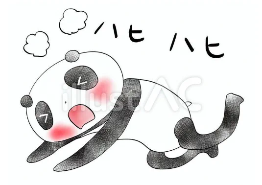 イラストACさんの昨日の上位イラストの一部です                                                  この素材いいなと思ってくださった方は 無料ですので上記URLからダウンロードをお願いします (●'ω`●)                                               #イラストAC 