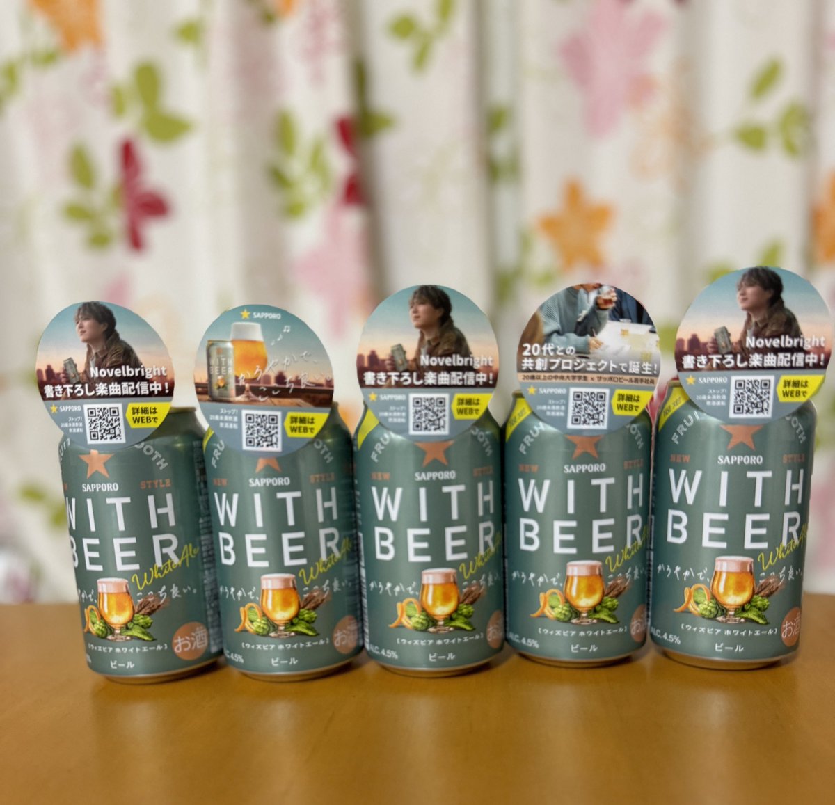 今日も爽やか好青年の竹中雄大さん見つけた👀 食料品売場とお酒売場の2