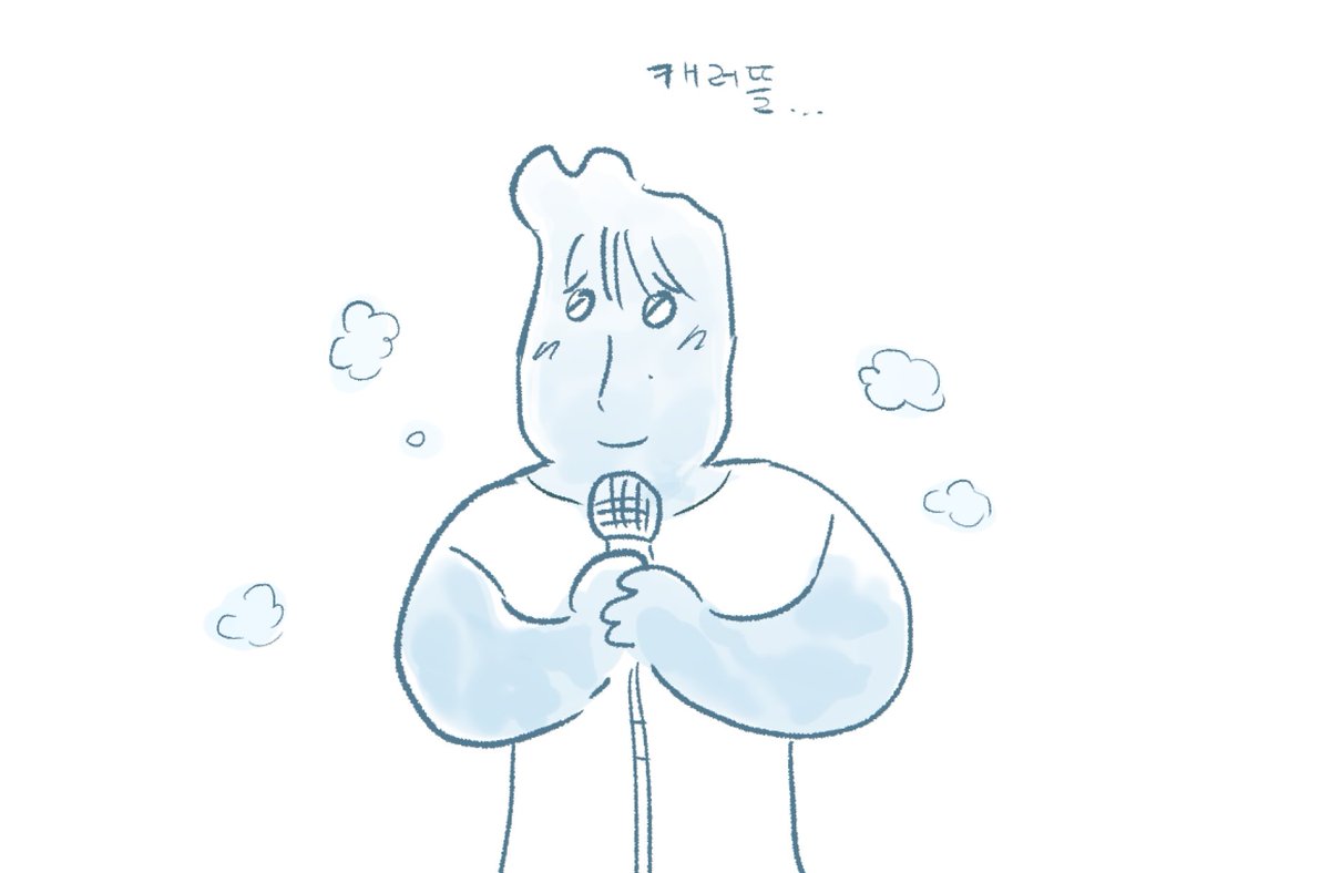 youice913svt2's tweet photo. 하나둘셋 도겸아 고마워~! https://t.co/BNnN69X6vV