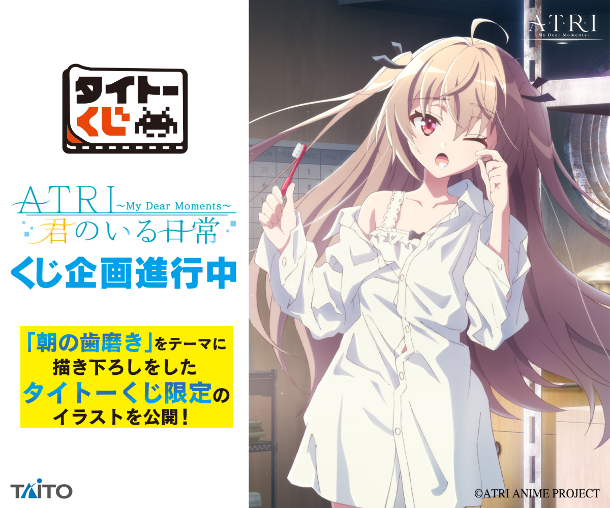 タイトートイズ on X: タイトートイズ on X: