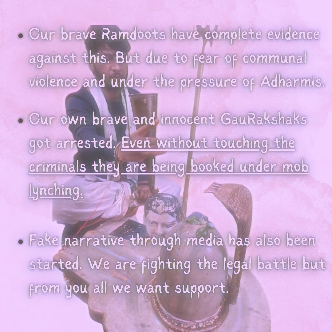 chainshuks's tweet photo. Vice - President of JSRS Raipur is now in jail because he was saving our Gau Mata from being slaughtered.We request to give us justice. #westandwithHarshmishra
@CG_Police @ChhattisgarhCMO @RaipurPoliceCG @brijmohan_ag, #WeSupportHarshMishra #justiceforGauRakshak https://t.co/EXj5IA9xxP