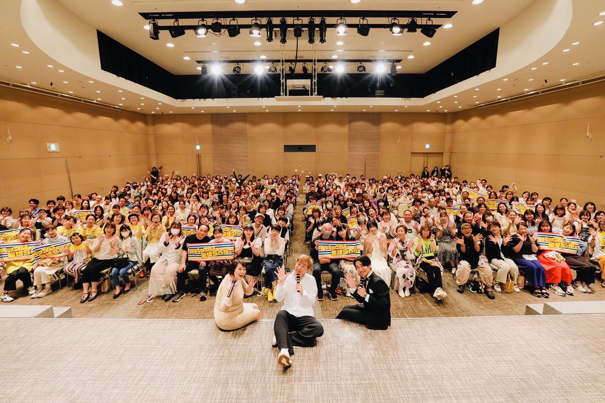 吉本新喜劇アキ on X