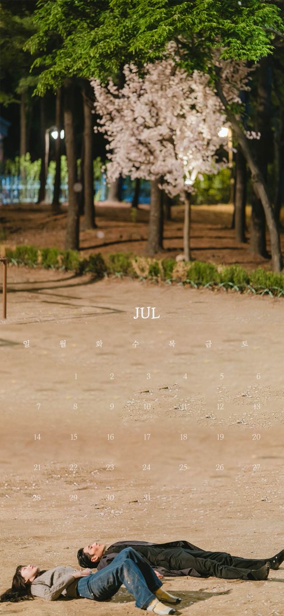 🎀놀아주는 그녀 ‘미공개’ 스틸 공개📸 오늘은 ‘놀아주는 그녀’ 하는 날💞 미공개 스틸 가져 오는 김에 배경화면도 가져왔젭 🖤 ▶️매주...