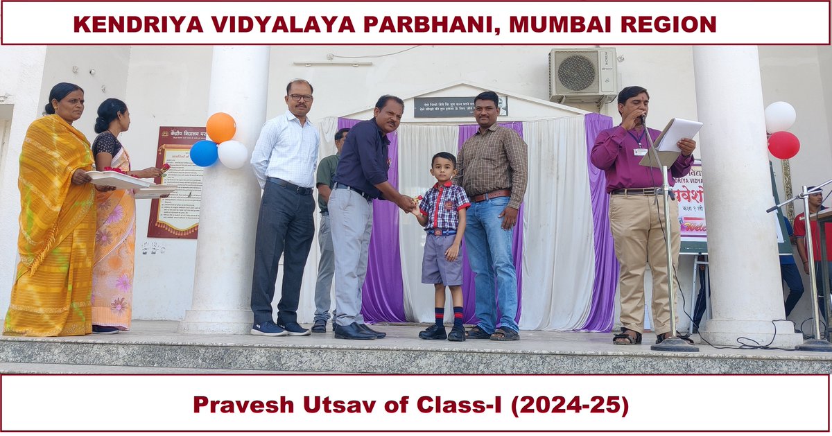 केन्द्रीय विद्यालय परभणी में कक्षा प्रथम के लिए "प्रवेश उत्सव " कार्यक्रम का आयोजन दिनांक 26 जून 2024 को किया गया | इस कार्यक्रम में श्री राहुल पी नितनवरे प्राचार्य, एवं शिक्षकों सहित अभिभावक उपस्थित थे |