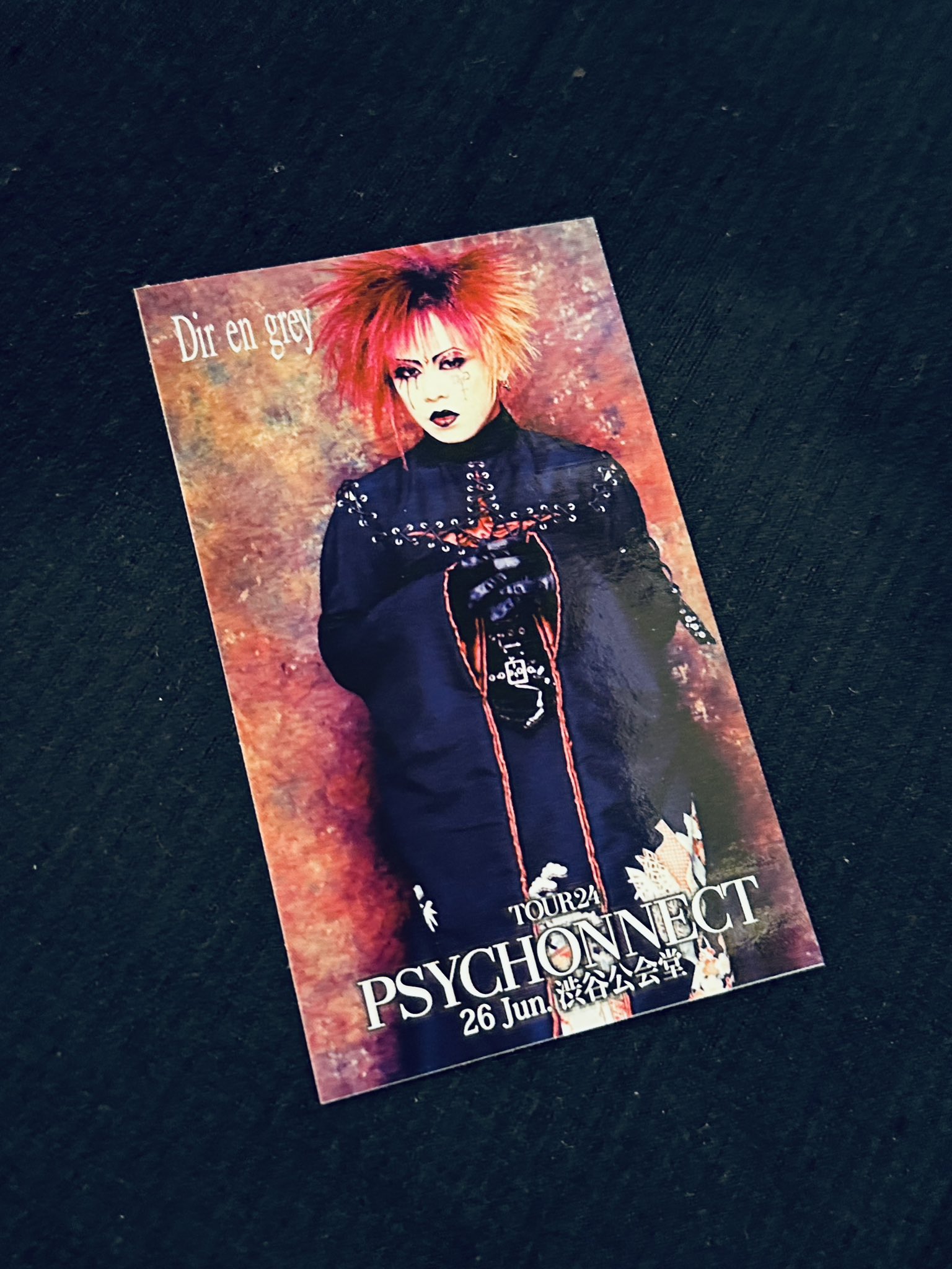 DIR EN GREY　ステッカー　京セット DIR EN GREY 会場 ステッカー 8/11 京 - メルカリ