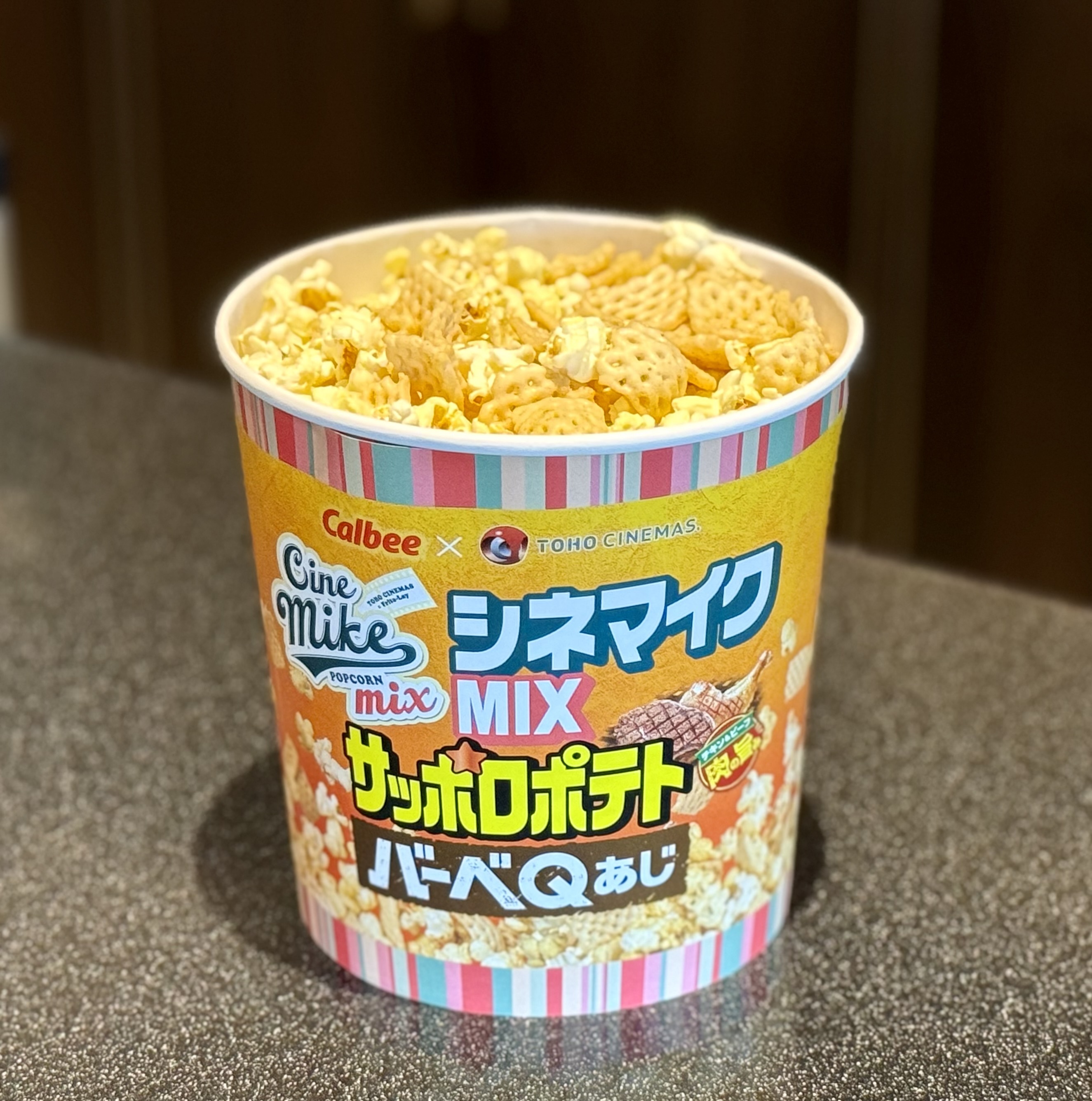 サッポロポテト公式 on X: サッポロポテト公式 on X: