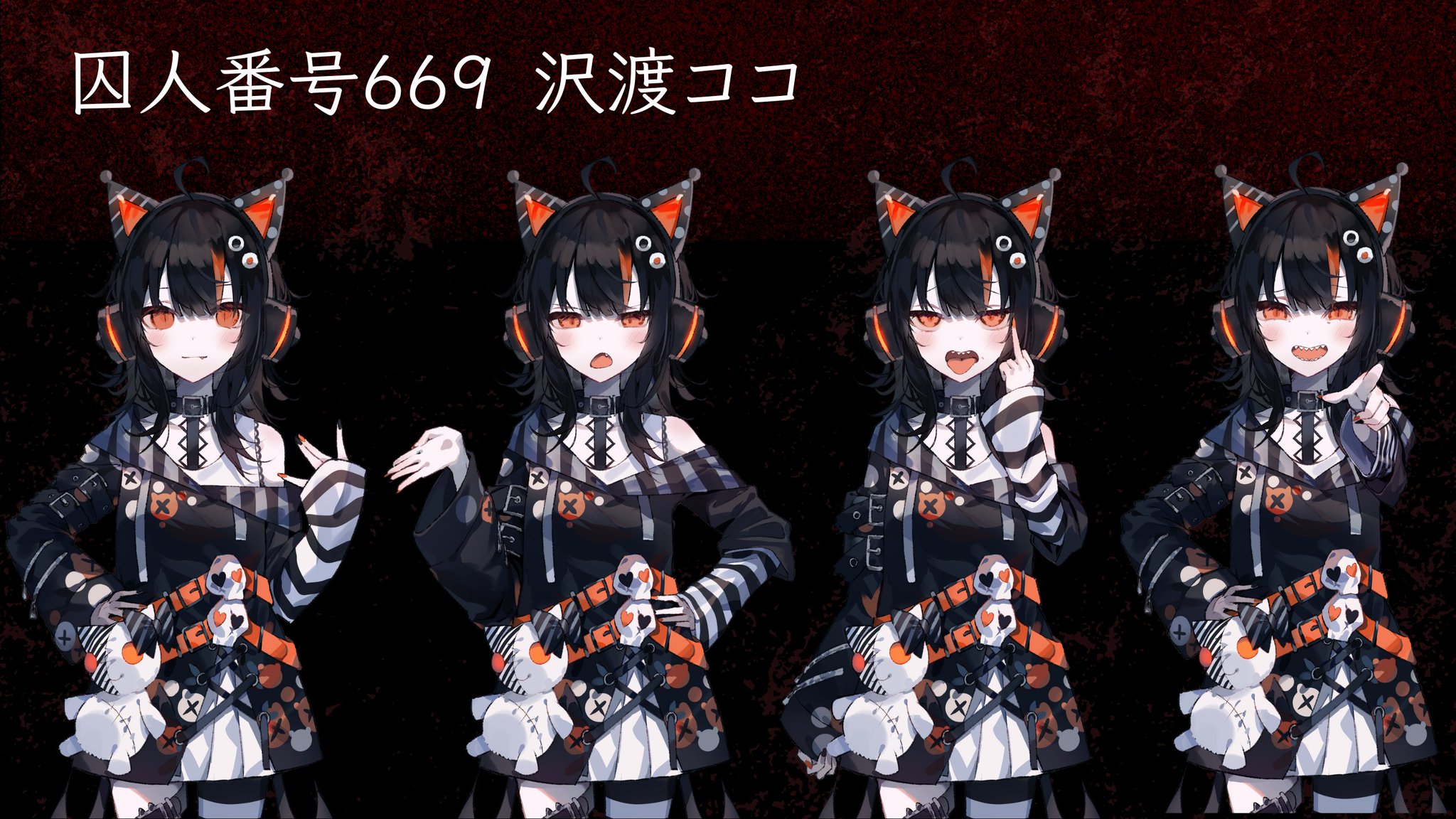 T*o様 魔法少女ノ魔女裁判 まのさばイラスト色紙 沢渡ココ