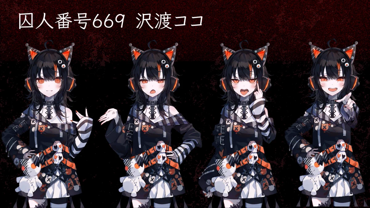 魔法少女ノ魔女裁判 公式 on X: 