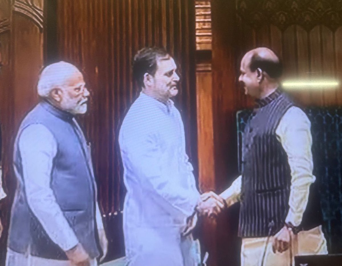 "Kaun Rahul" 👇