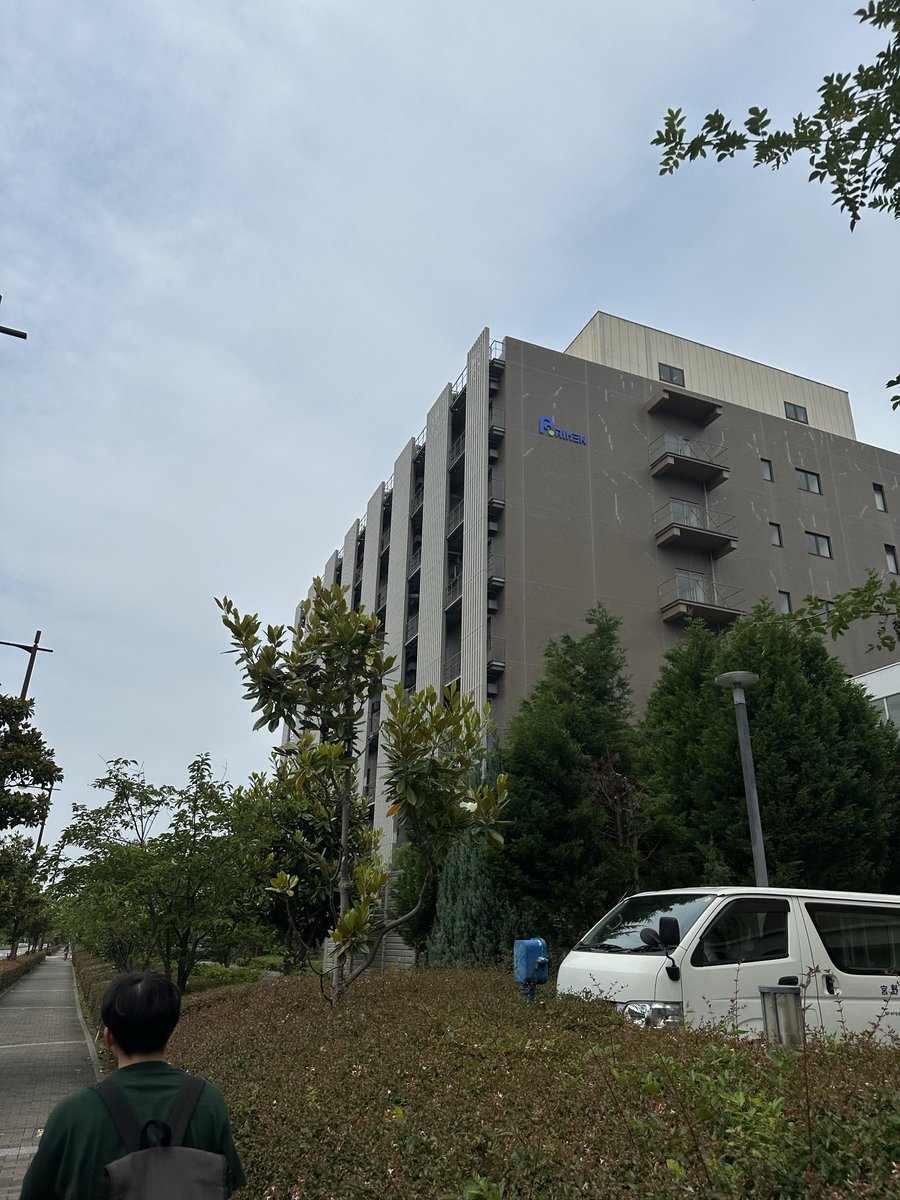 SamariumScience's tweet photo. DAY 2: Hands-on Training Program A at Riken Institute @RIKEN_JP @iupab2024_kyoto @IUPAB1 #IUPAB2024 https://t.co/ewILJzK3YH