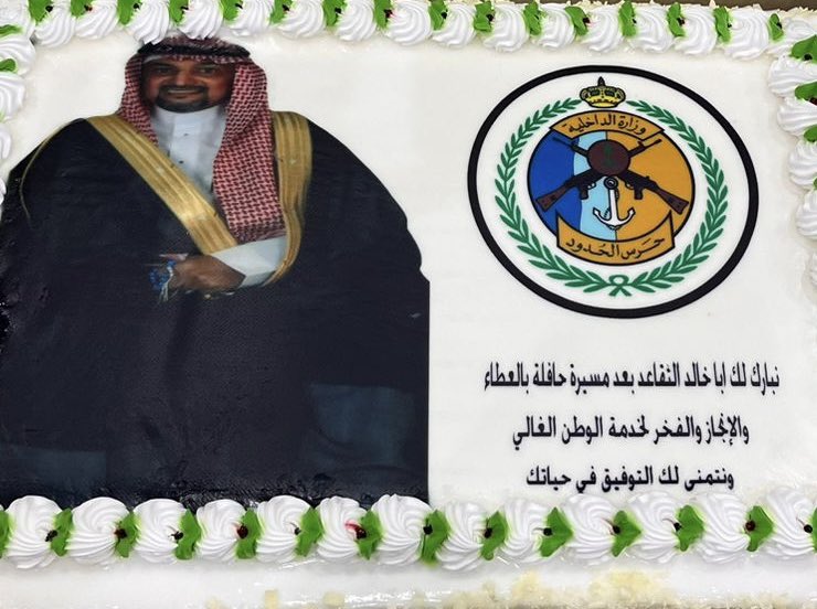 عبدالله الحميري tweet media
