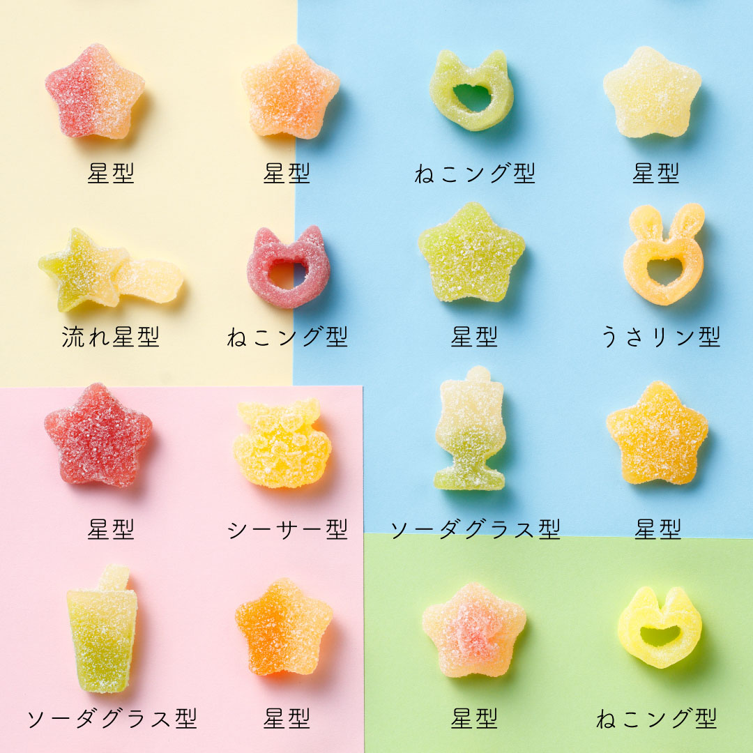 星型以外のレア型はこちらの商品で出会えるかも🥰 👇を探してね