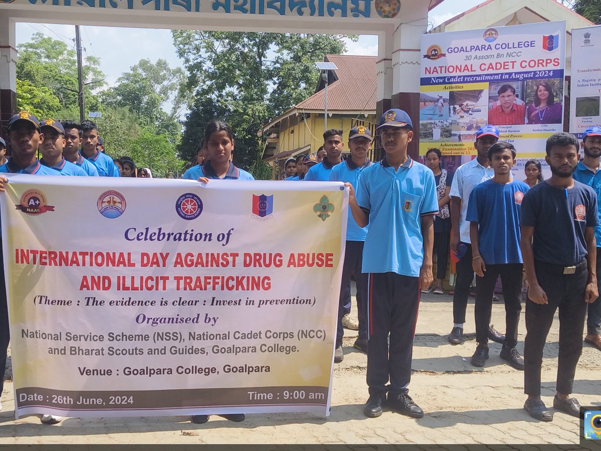 NCC Directorate North Eastern Region tweet media