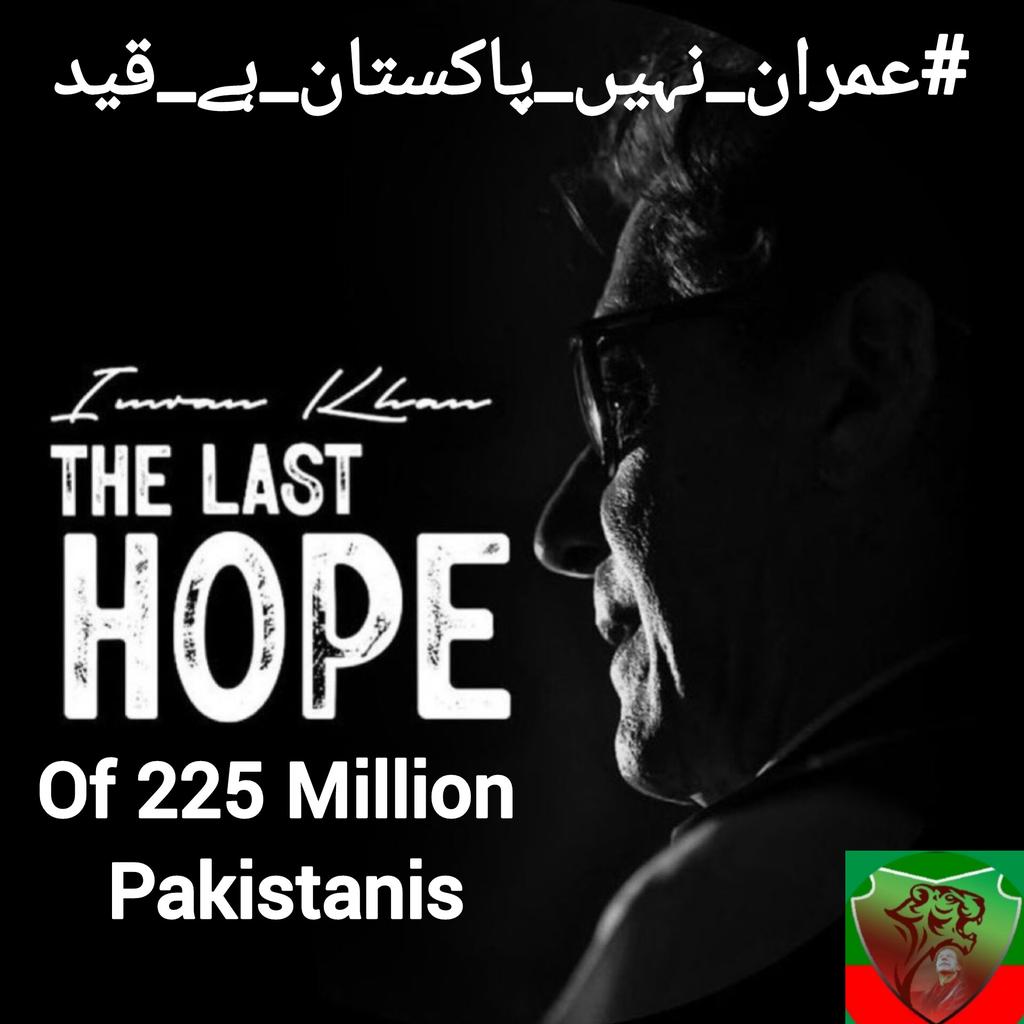 Bini5h's tweet photo. Economic policies are becoming ineffective due to political uncertainty, resulting in rising inflation.
 @Team_IKF 
@Bini5h
#عمران_نہیں_پاکستان_ہے_قید https://t.co/D1ywDsd9Qf