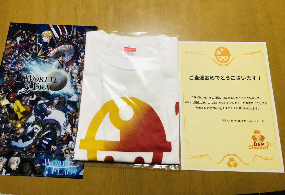 tanukisoba_0915's tweet photo. Tシャツ当選を有難うございました😆
（ポスト見て、びっくりでしたw）

また、番組の復活を楽しみにお待ちしてます！！
微力ながらこれからも盛り上げていくぞー！！

#DEPChannel
 #DEPCh 
#DEP
#PlayMining https://t.co/mnK2egm4F0