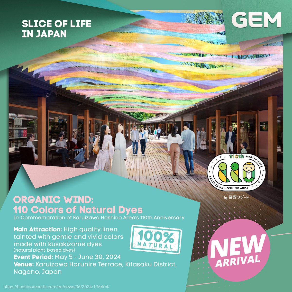 GEMtvasia's tweet photo. Japan's summers boast beautiful new greenery, so why not commemorate a 110-color, first-ever installation that lets you feel the wind? π³οΈββ§οΈ See these natural-dyed fabrics flutter in the breeze! π€©
#GEMOnlyInJapan https://t.co/RQ1A3QKajh
