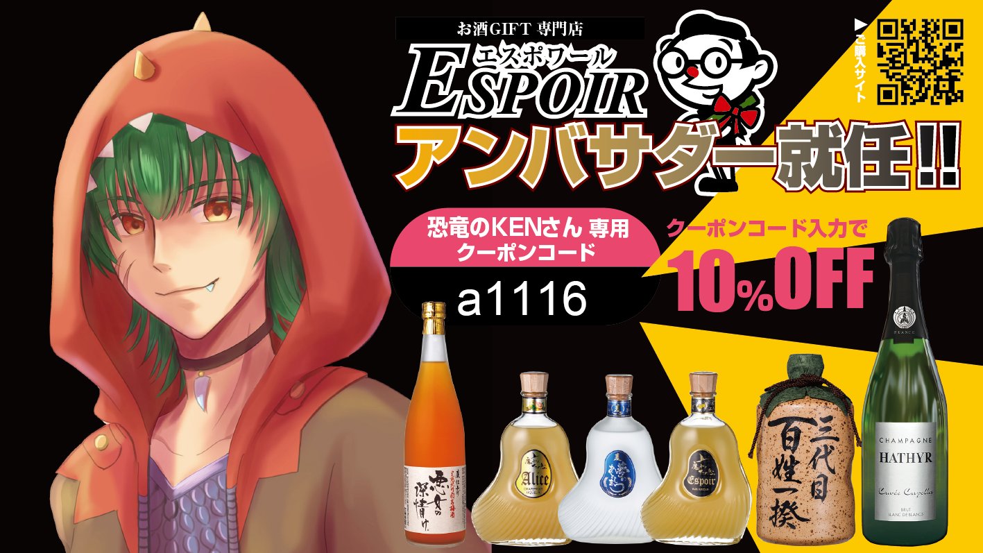 ☆kenさん専用☆ kenさん専用 kenさん専用 KEN (@KEN887861114231) / X