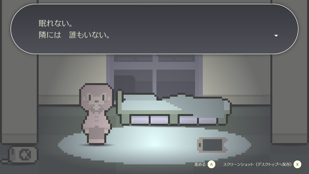 col_ste_'s tweet photo. 新作ゲーム『よりそいデリバリー』のSteamページを公開しました。

これは、寂しい夜に「ただそばにいてくれるだけのデリバリー」を呼んで一緒に夜更かしをするゲームです。
夜、寂しく思う時がある方は、是非ウィッシュリストに登録してみてください
https://t.co/QZ75RJeQaX https://t.co/m6IIKBgqY5