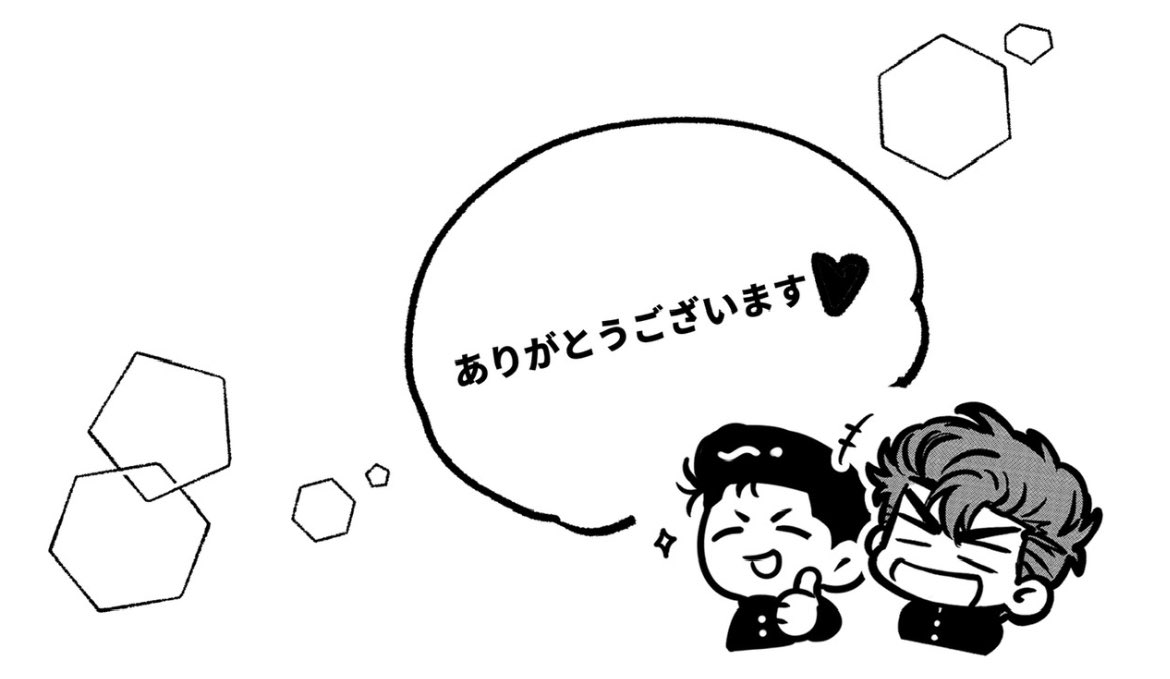 貝 tweet media
