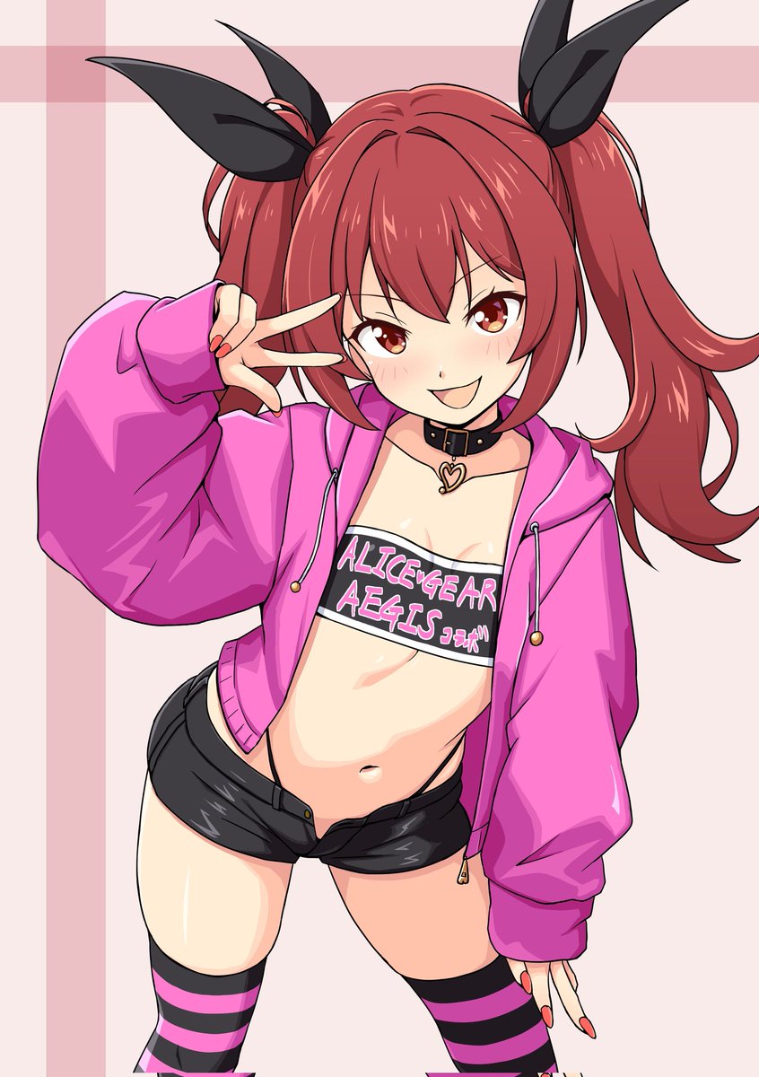 メスガキエマちゃん△
火曜の生信で何が来るやら...
 #アリスギア
 #創彩少女庭園
 #アリスギアお絵かき 