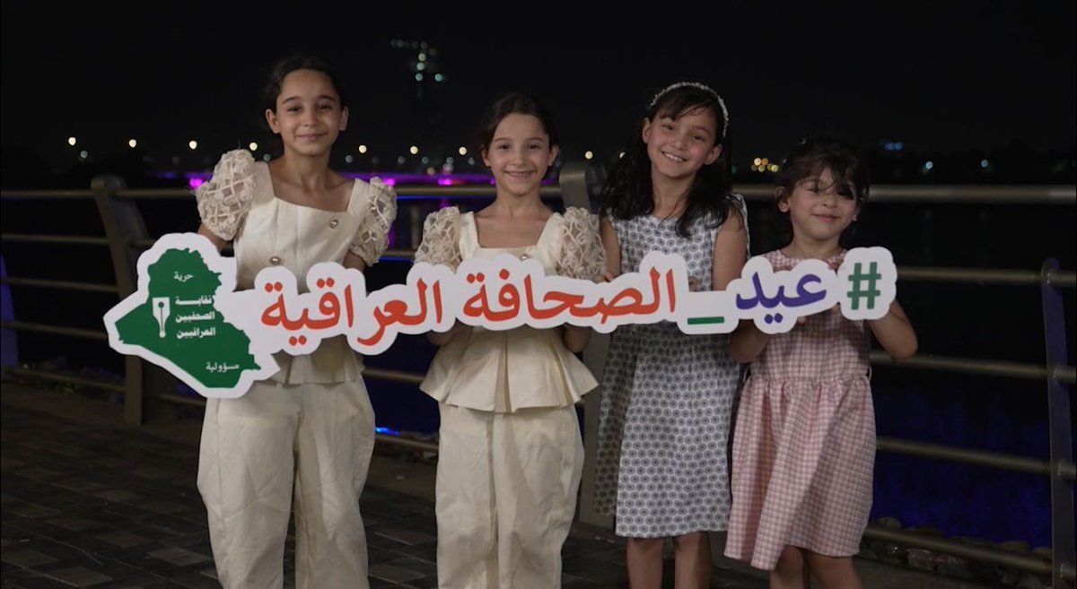 marwan2011a's tweet photo. https://t.co/nrZPSp0a2i