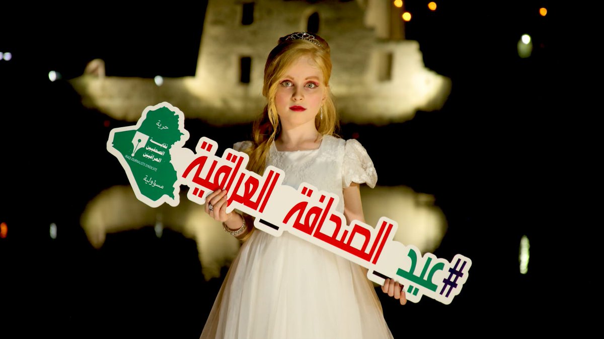 marwan2011a's tweet photo. https://t.co/nrZPSp0a2i
